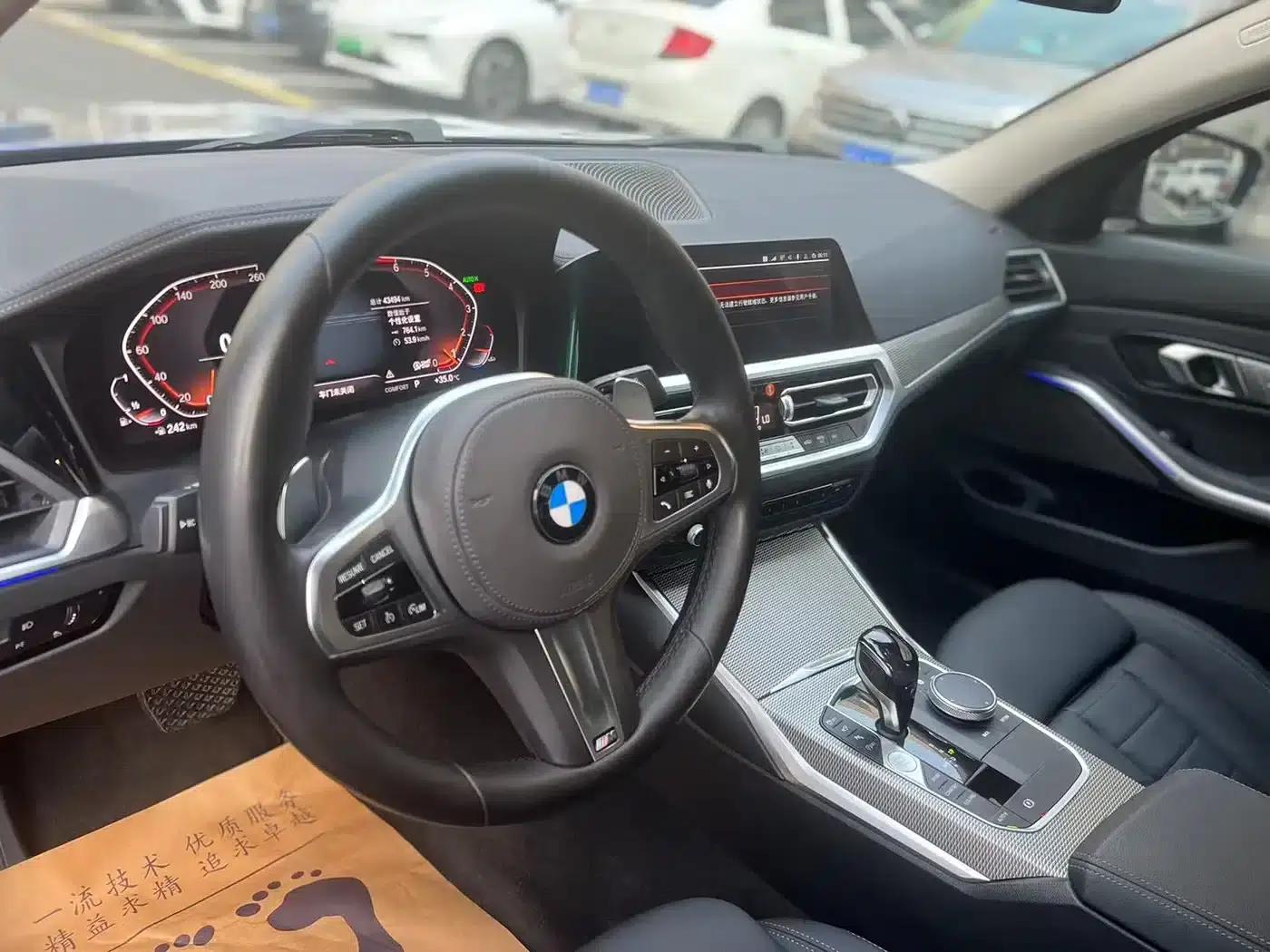 2021 BMW 3 Series 325Li M Sport Shadow Edition — миниатюра 4