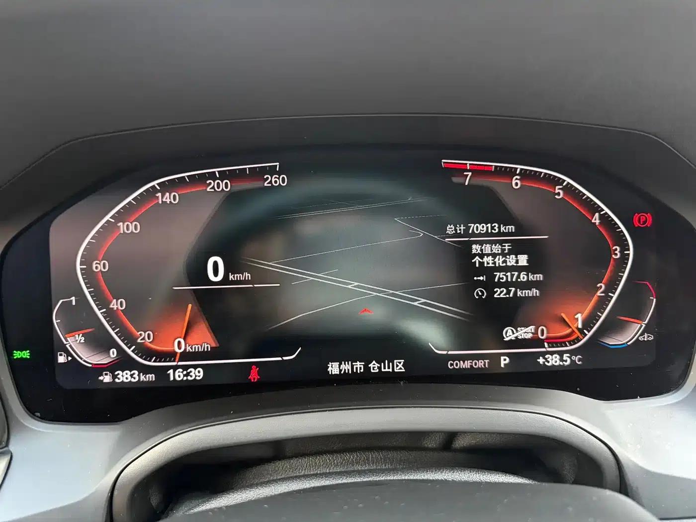2022 BMW 3 Series Facelift 325Li M Sport Package — миниатюра 25
