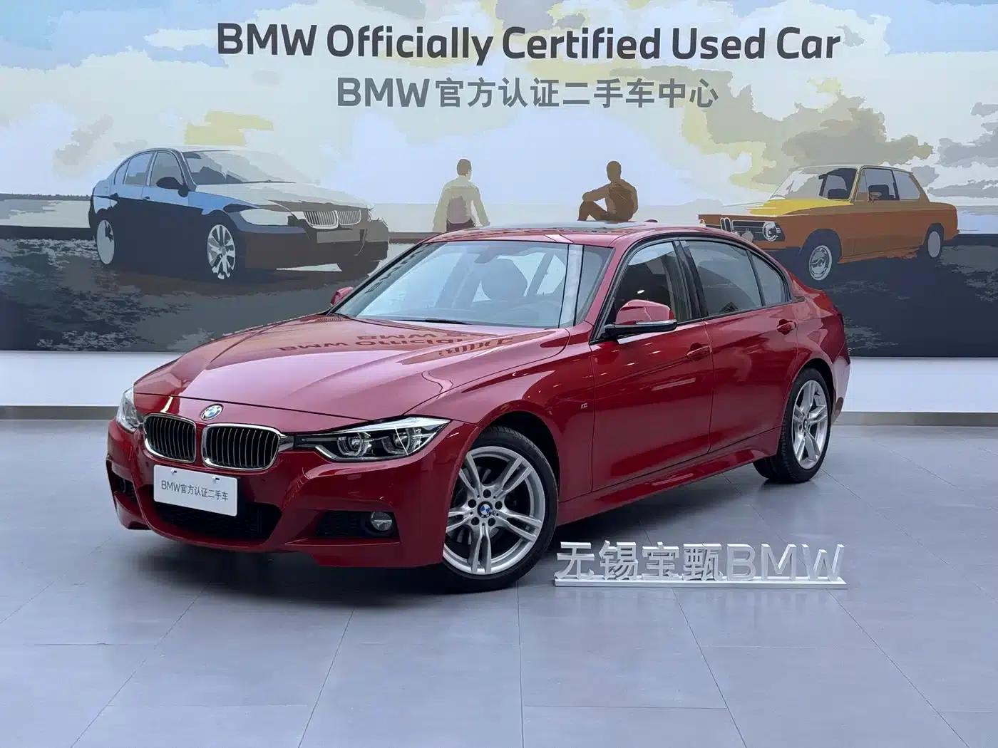 2019 BMW 3 Series 320Li M Sport Package — миниатюра 1