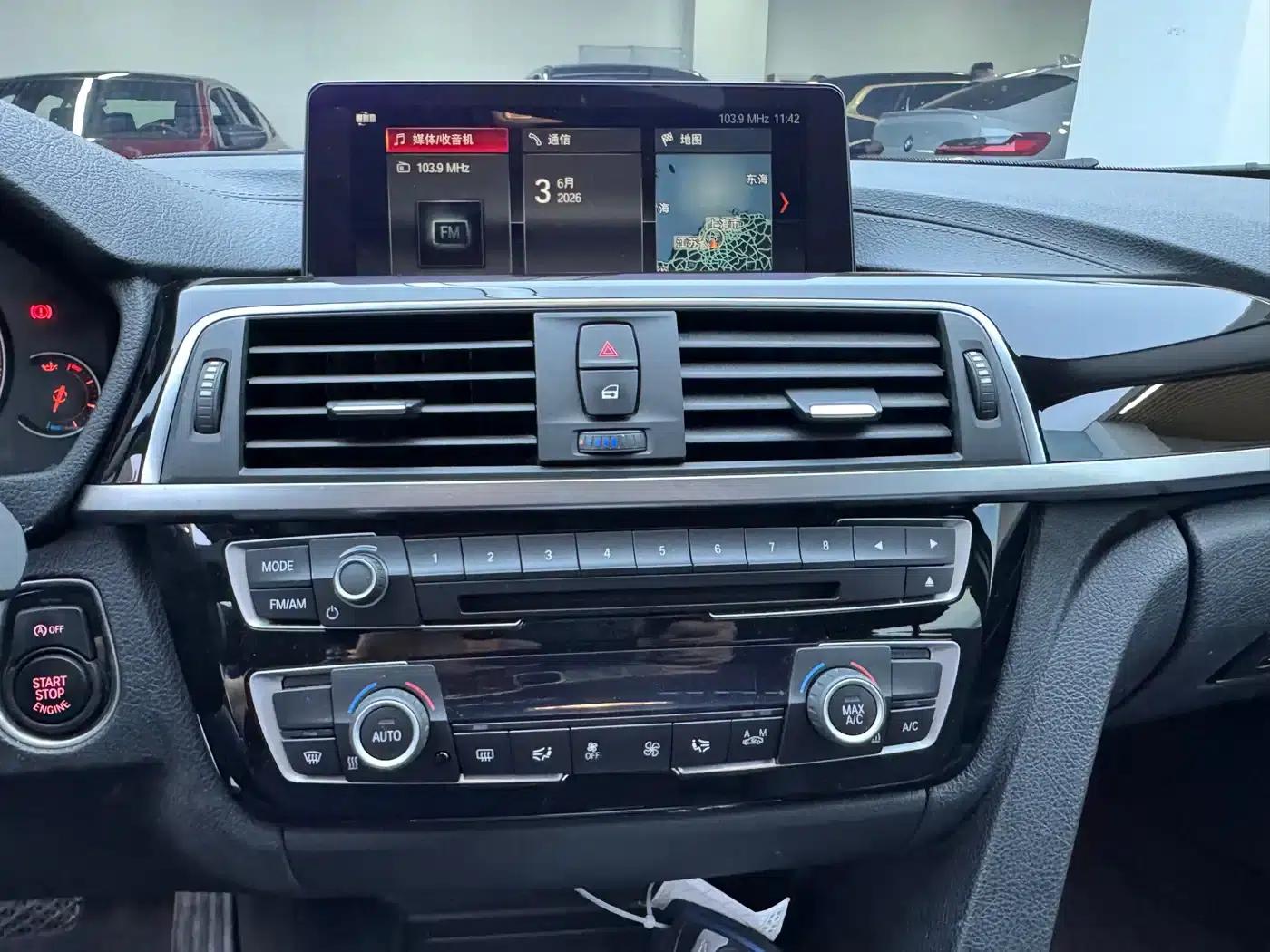 2019 BMW 3 Series 320Li M Sport Package — миниатюра 14