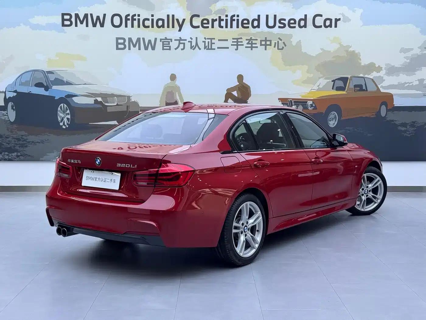 2019 BMW 3 Series 320Li M Sport Package — миниатюра 3
