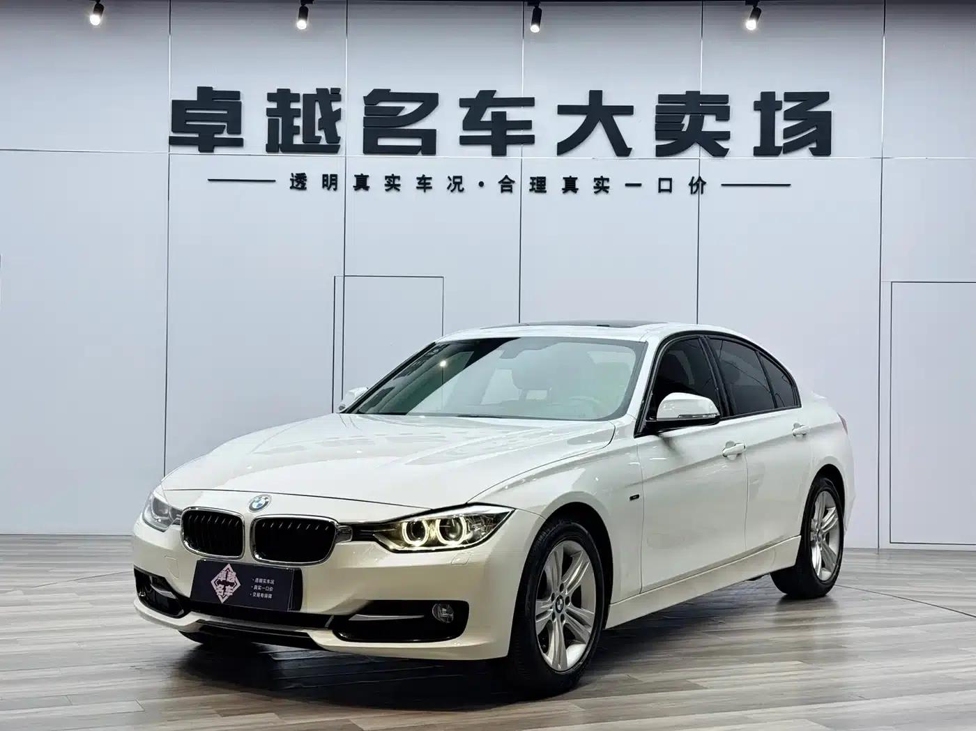 2013 BMW 3 Series Imported Model 320i Sport Design Package — миниатюра 1