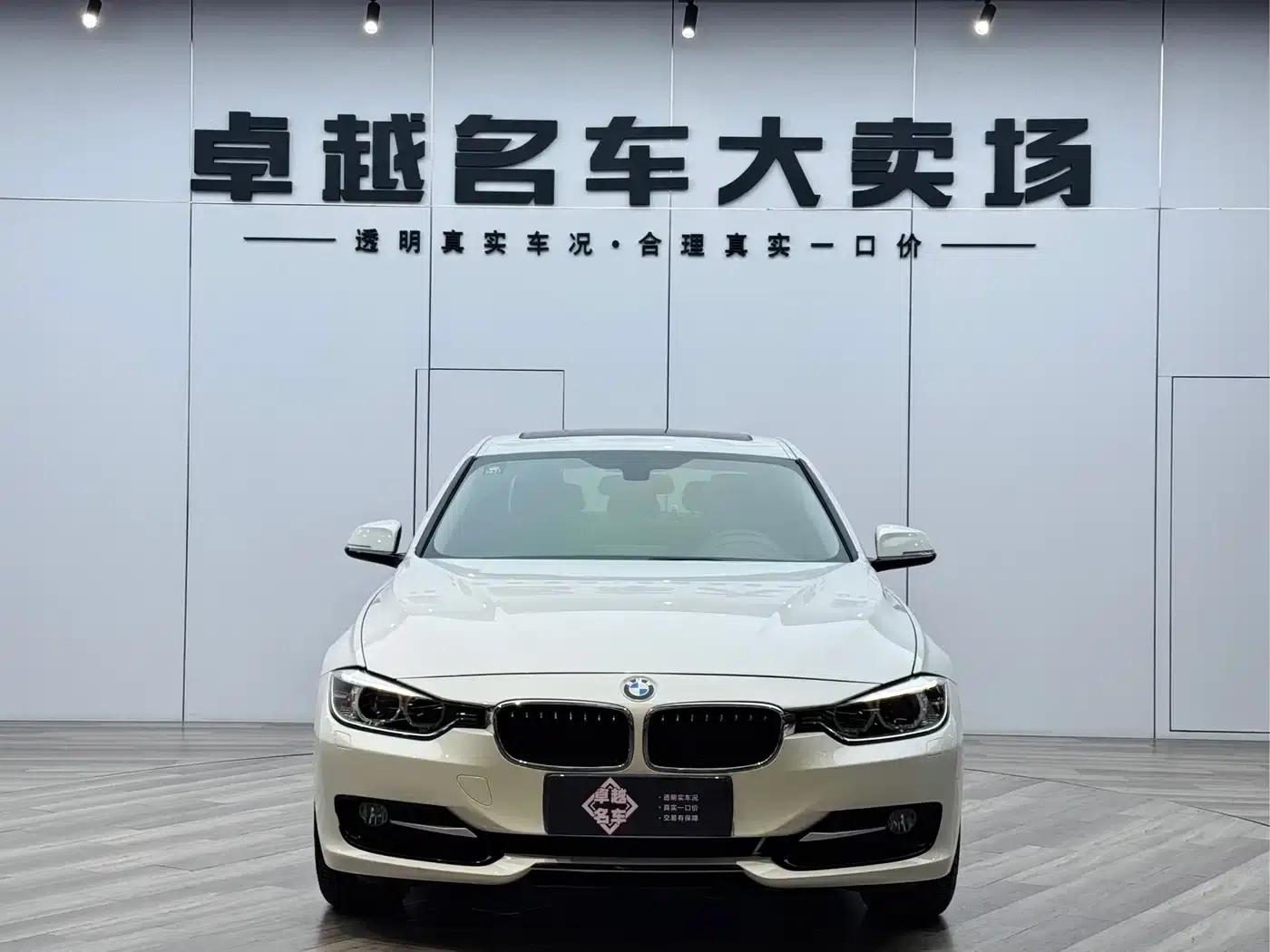 2013 BMW 3 Series Imported Model 320i Sport Design Package — миниатюра 2