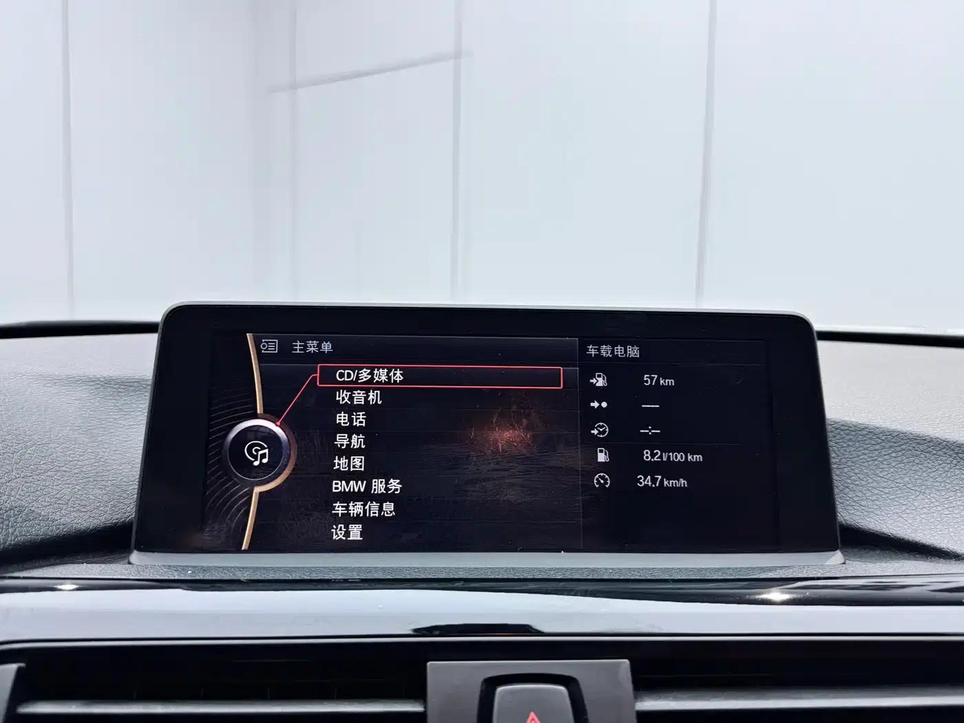 2013 BMW 3 Series Imported Model 320i Sport Design Package — миниатюра 13