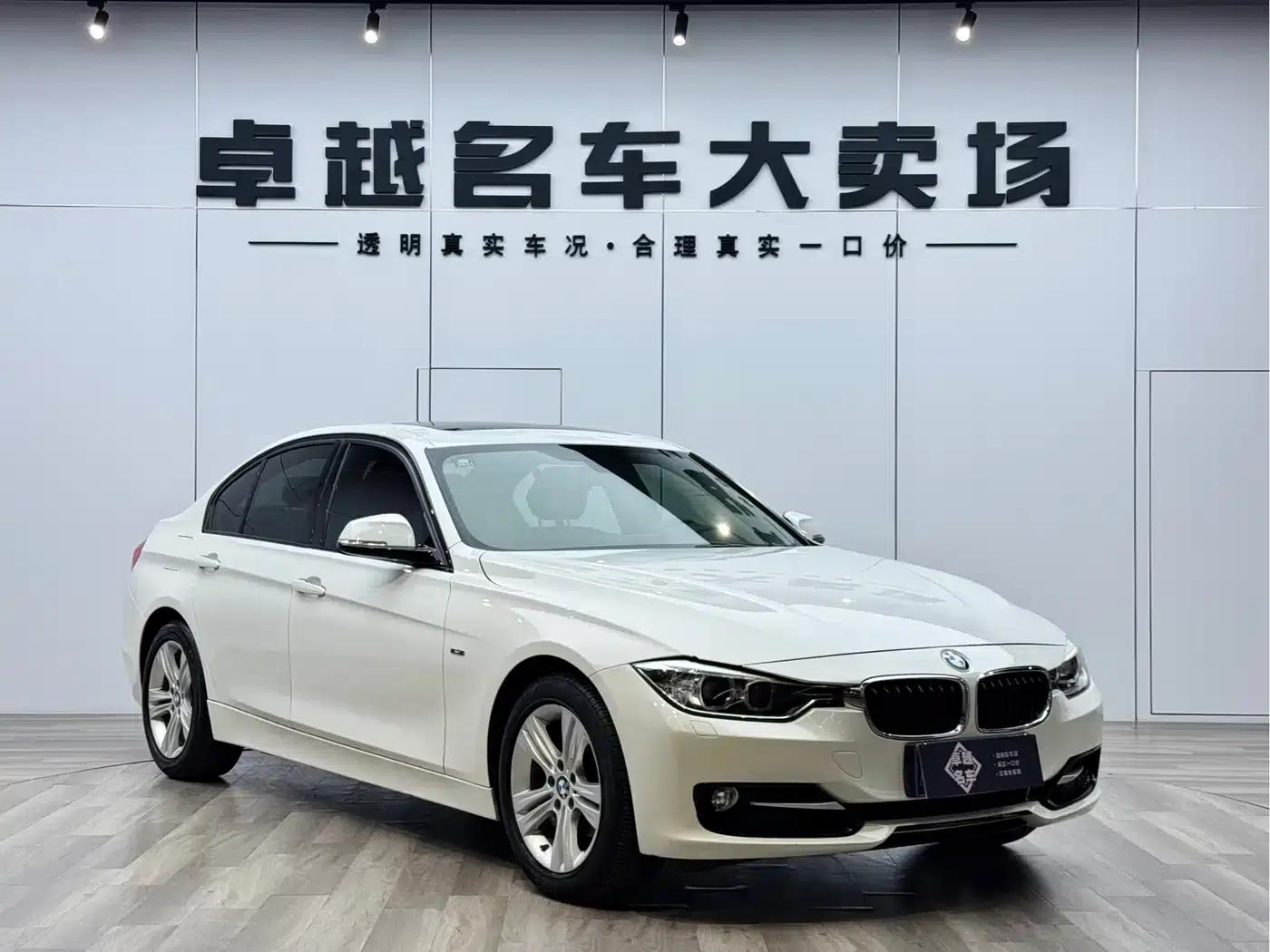 2013 BMW 3 Series Imported Model 320i Sport Design Package — миниатюра 3