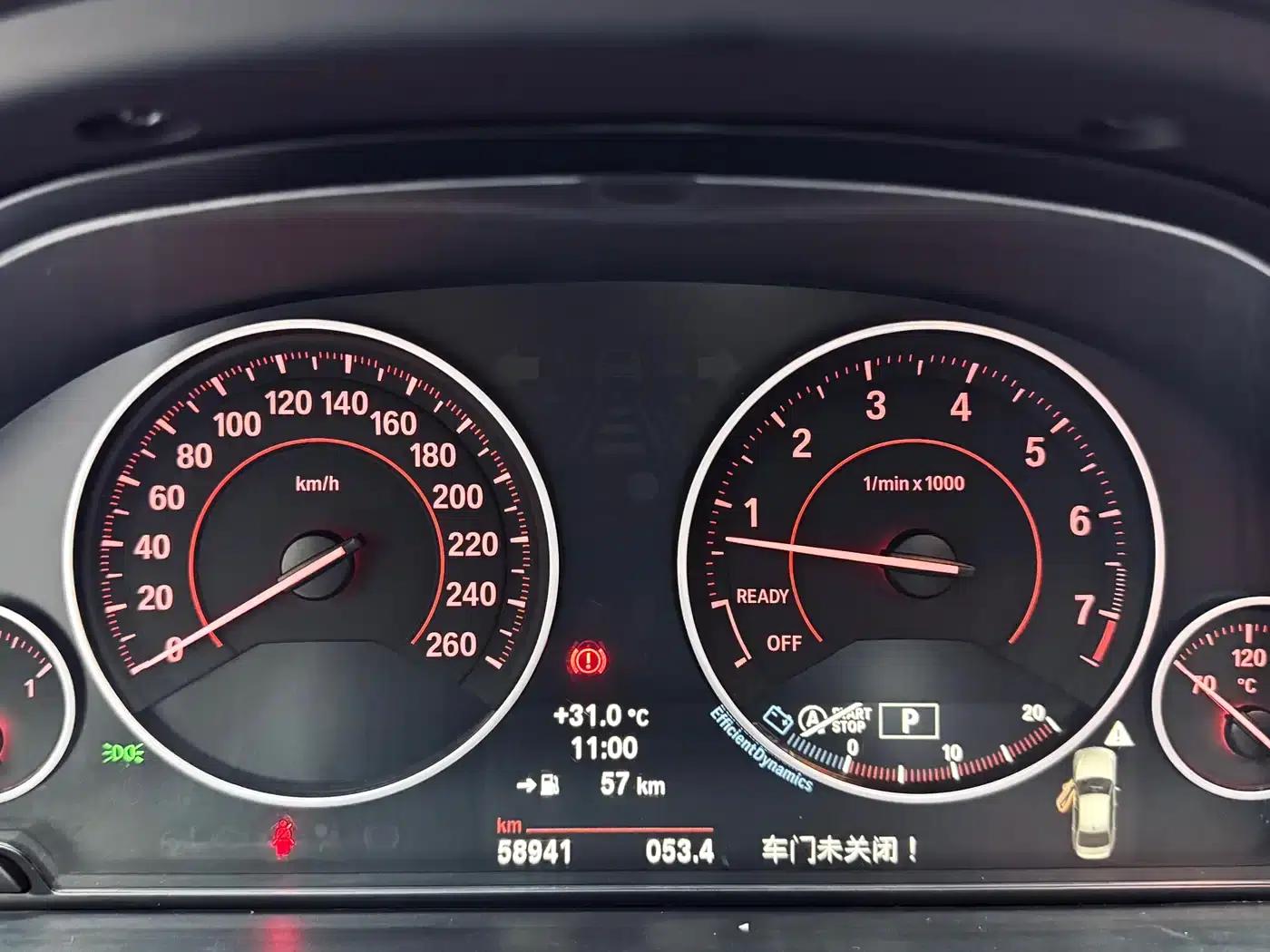 2013 BMW 3 Series Imported Model 320i Sport Design Package — миниатюра 22