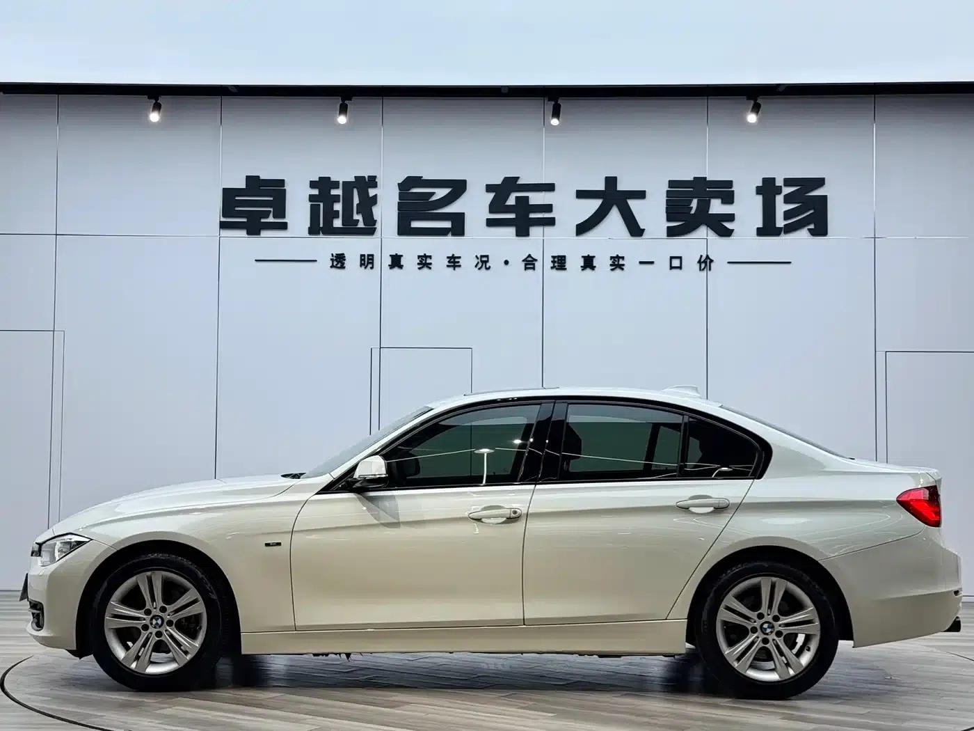 2013 BMW 3 Series Imported Model 320i Sport Design Package — миниатюра 4