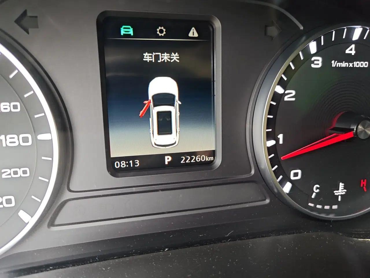 MG ZS 2020 180 DVVT Automatic Lite — миниатюра 12