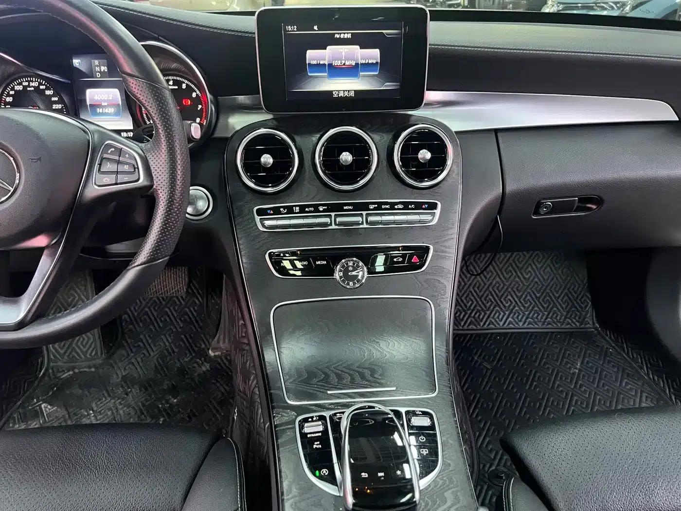 2016 Mercedes-Benz C-Class C 200 L 4MATIC — миниатюра 14
