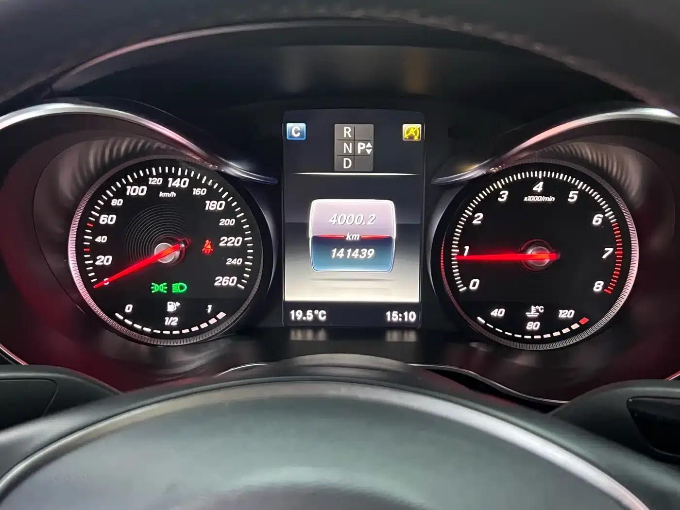 2016 Mercedes-Benz C-Class C 200 L 4MATIC — миниатюра 19
