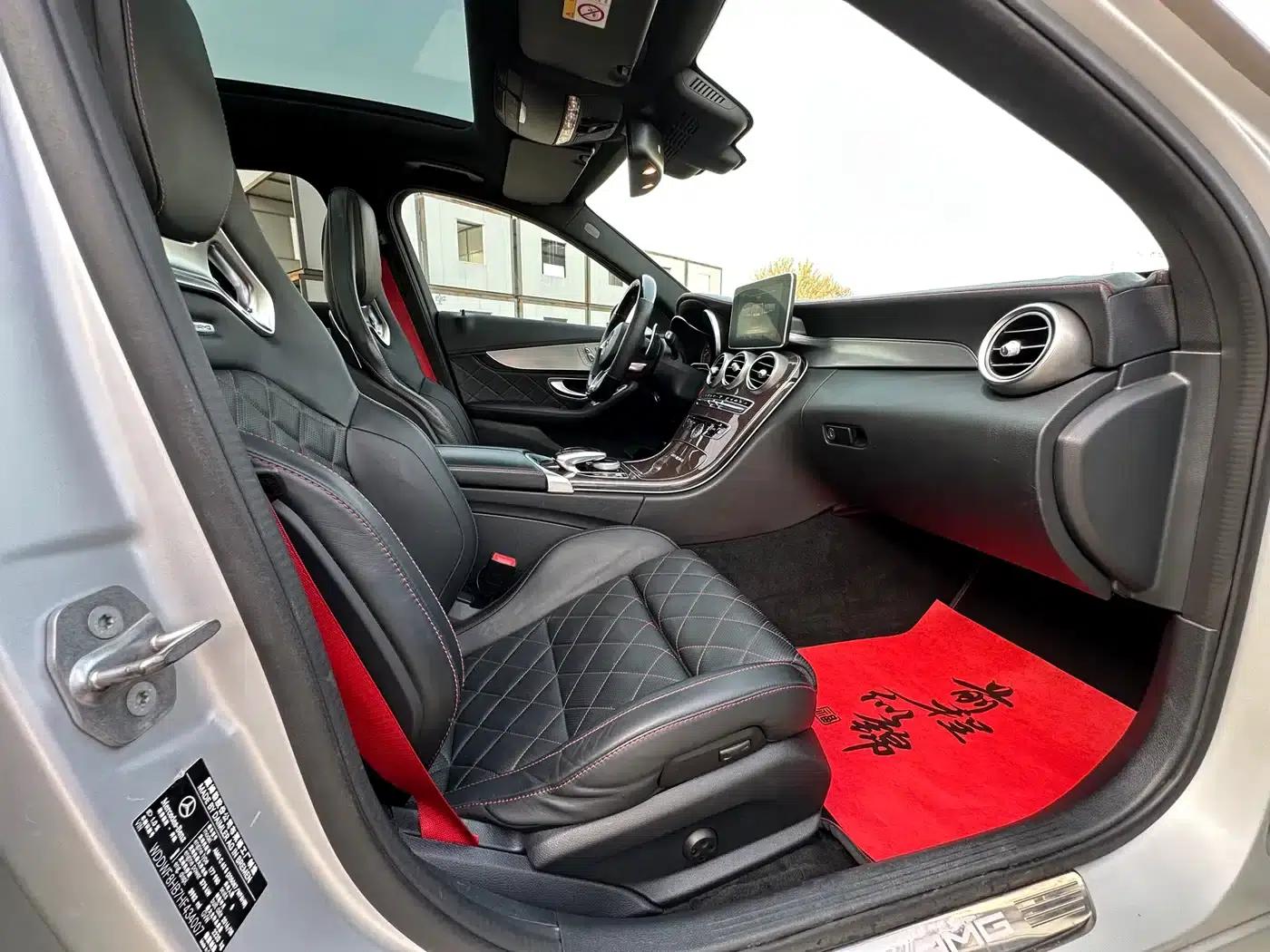 2016 Mercedes-Benz C-Class AMG C 63 S Coupe — миниатюра 11