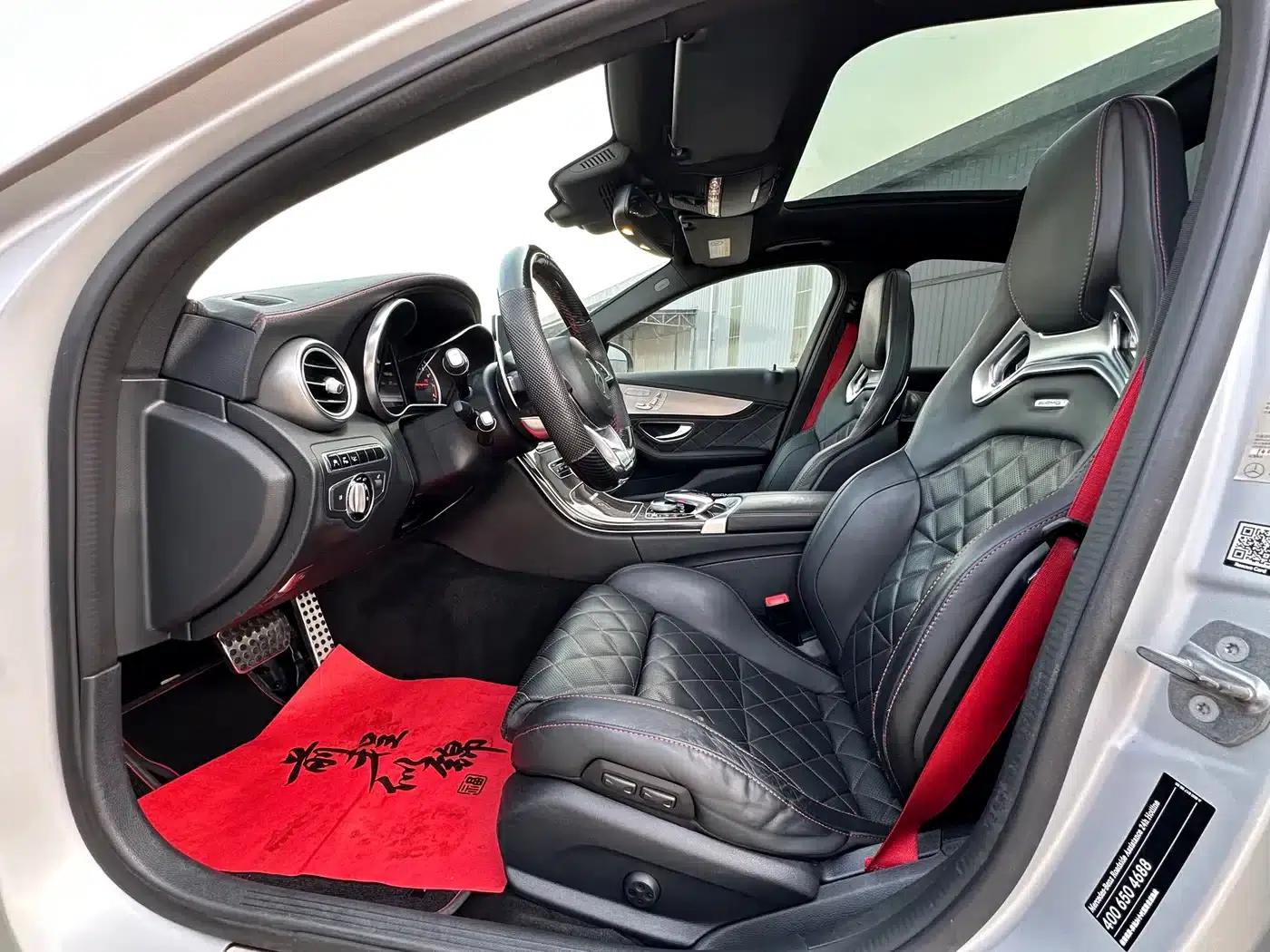2016 Mercedes-Benz C-Class AMG C 63 S Coupe — миниатюра 4