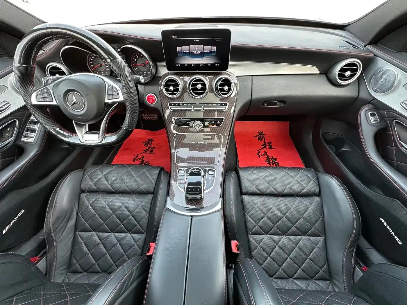 2016 Mercedes-Benz C-Class AMG C 63 S Coupe — миниатюра 9