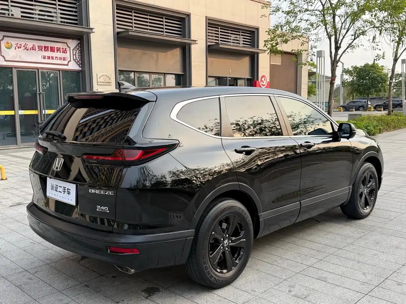 2021 Honda CR-V 240TURBO CVT 2WD Smart Edition — миниатюра 11