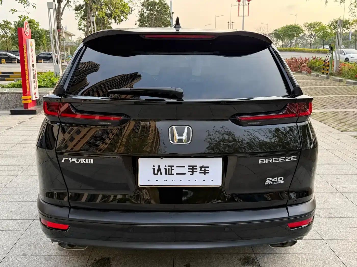 2021 Honda CR-V 240TURBO CVT 2WD Smart Edition — миниатюра 12