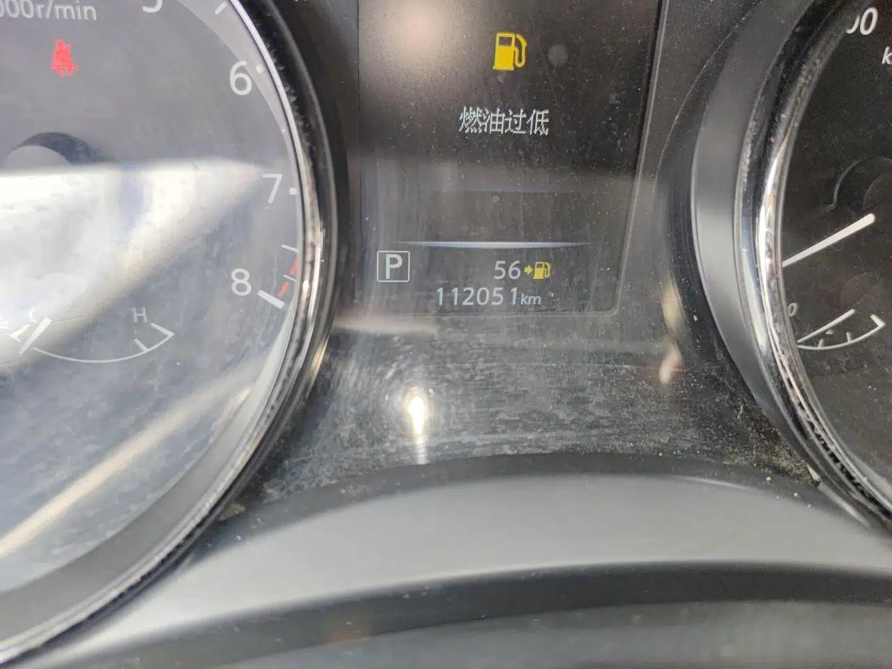 Nissan X-Trail 2019 2.0L CVT Smart Connect Comfort Edition 2WD — миниатюра 12
