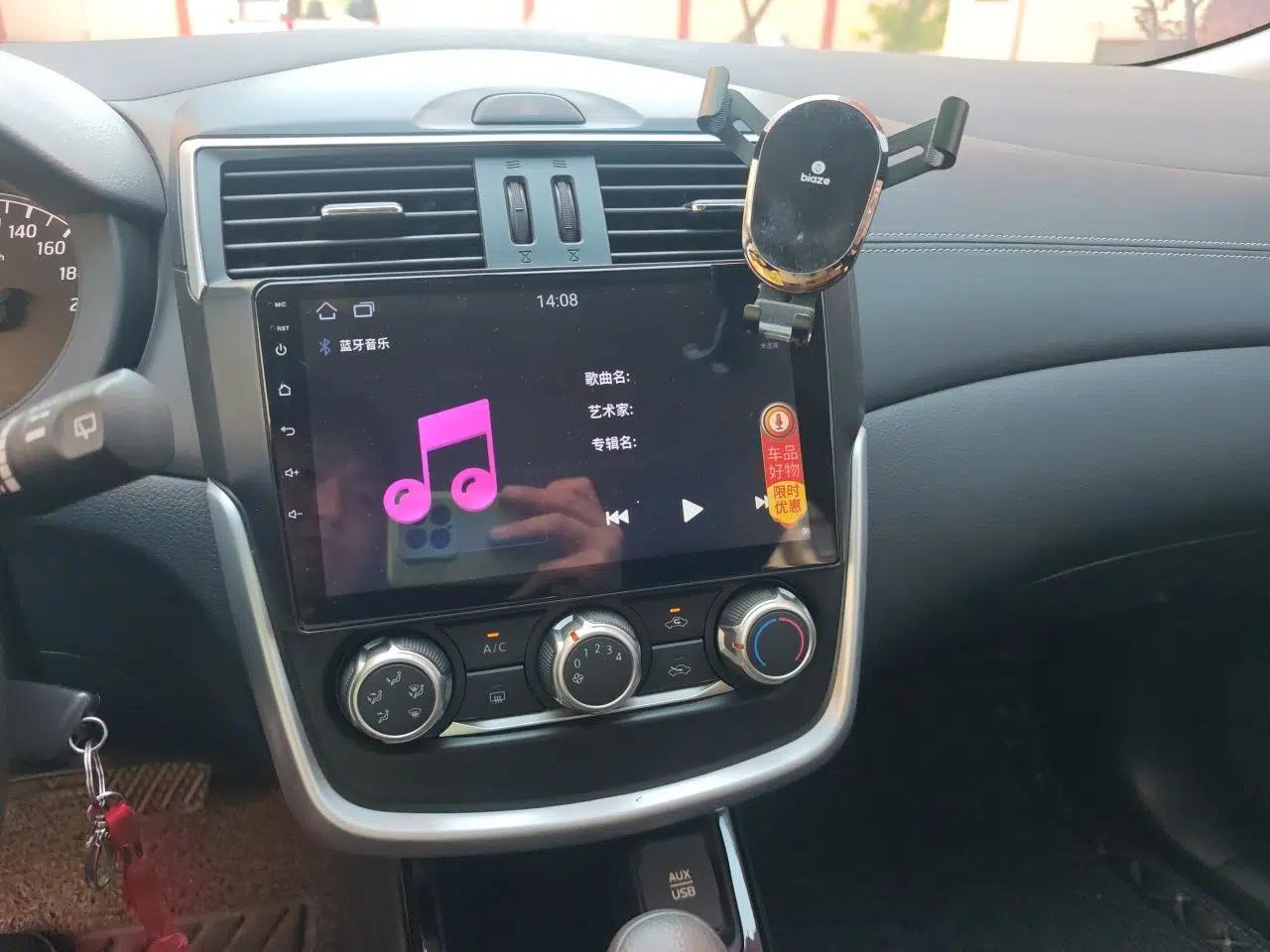 Nissan Tiida 2019 1.6L CVT Cool Edition China VI Standard — миниатюра 13