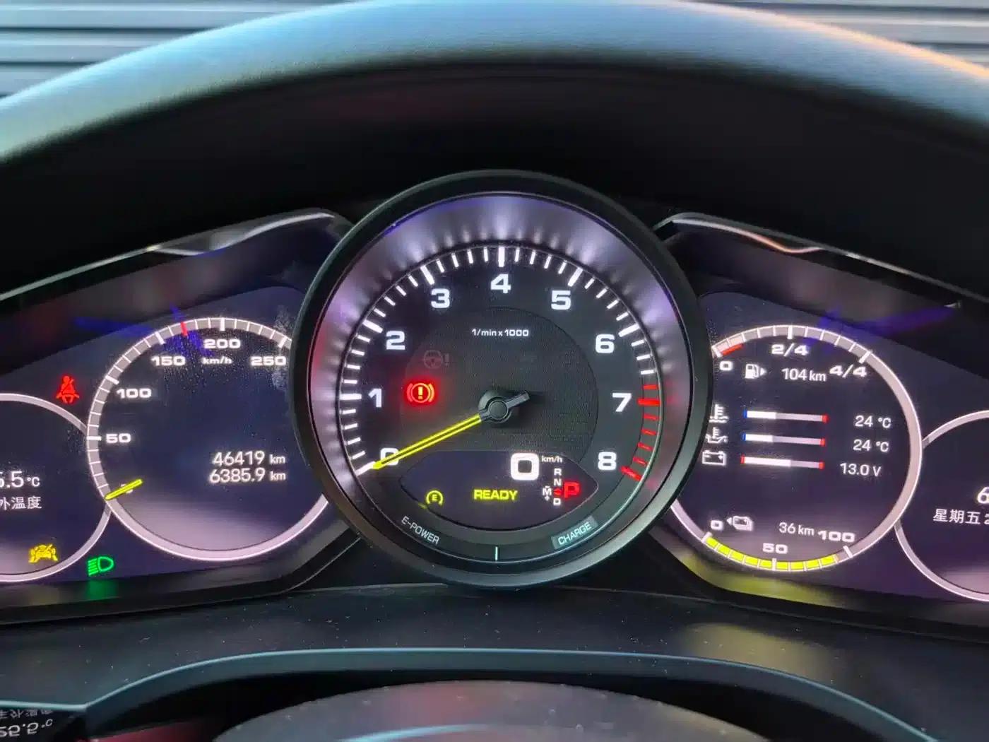 2023 Cayenne E-Hybrid 2.0T — миниатюра 7