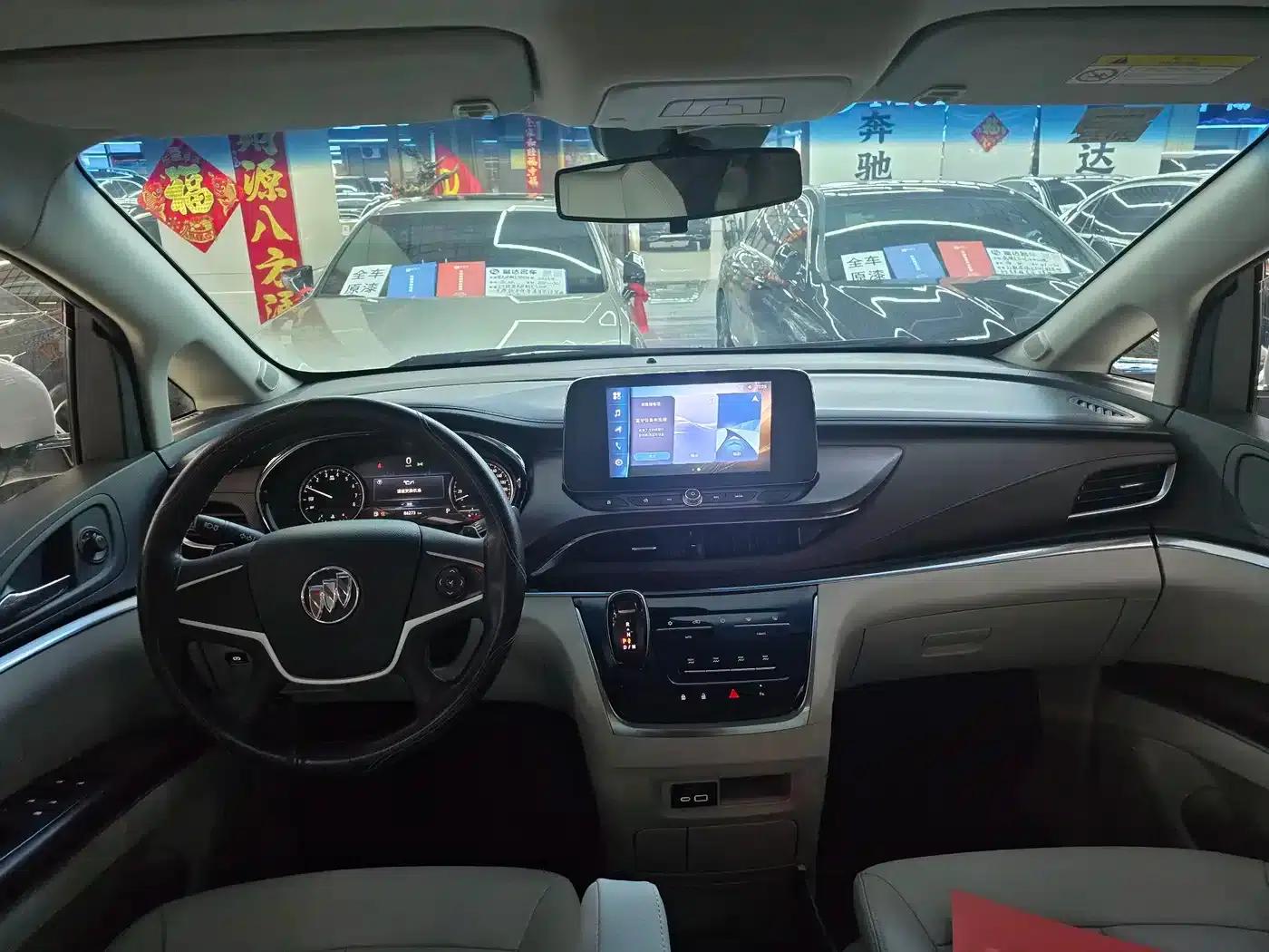 Buick GL8 2021 Land Business Class 652T Comfort — миниатюра 7