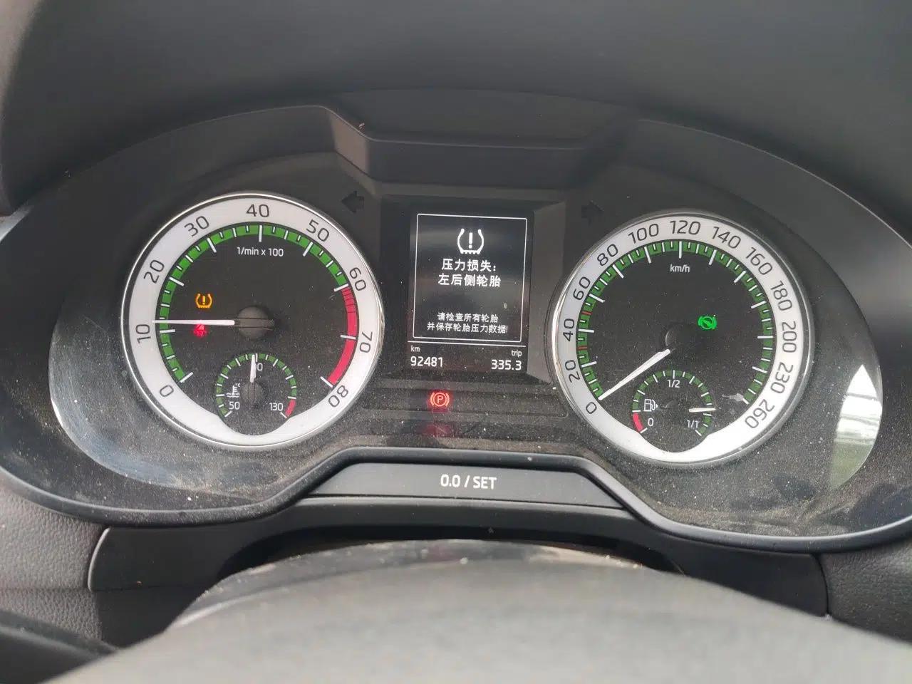 Skoda Octavia 2018 TSI280 DSG Luxury Edition — миниатюра 11