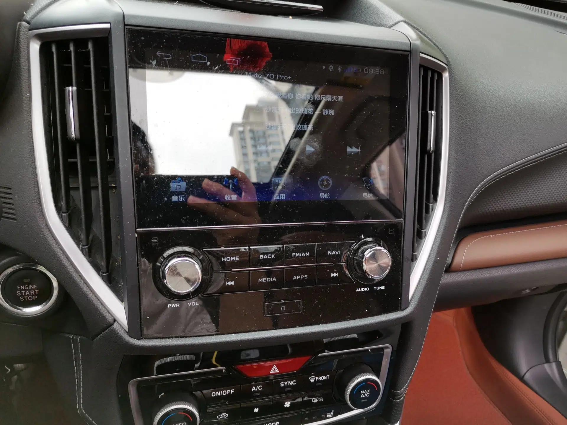 Subaru Forester 2019 2.0i Smart Engine Sport Edition — миниатюра 13