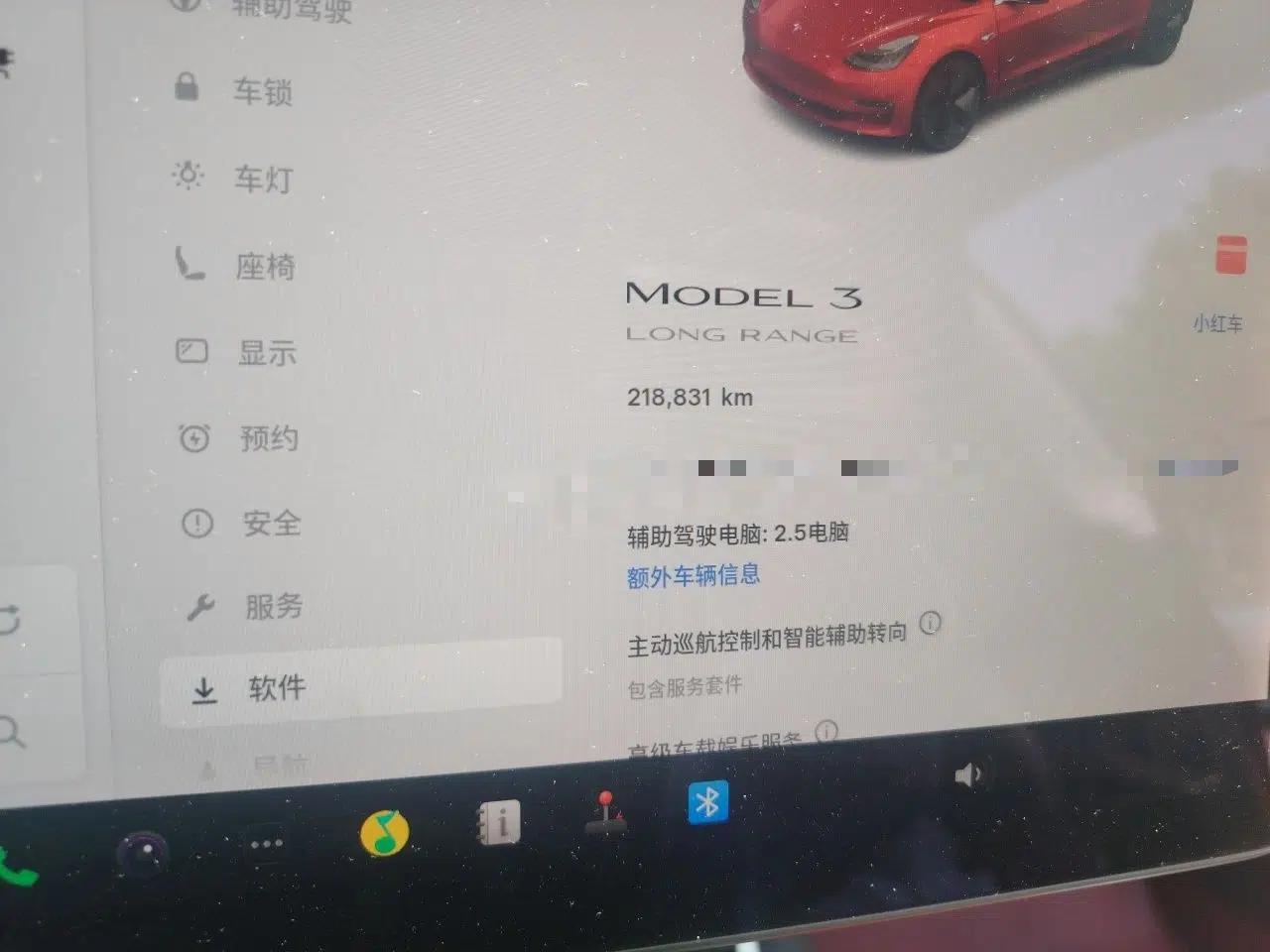 Tesla Model 3 2019 Standard Range Rear-Wheel Drive Upgraded Version (60 kWh) — миниатюра 12