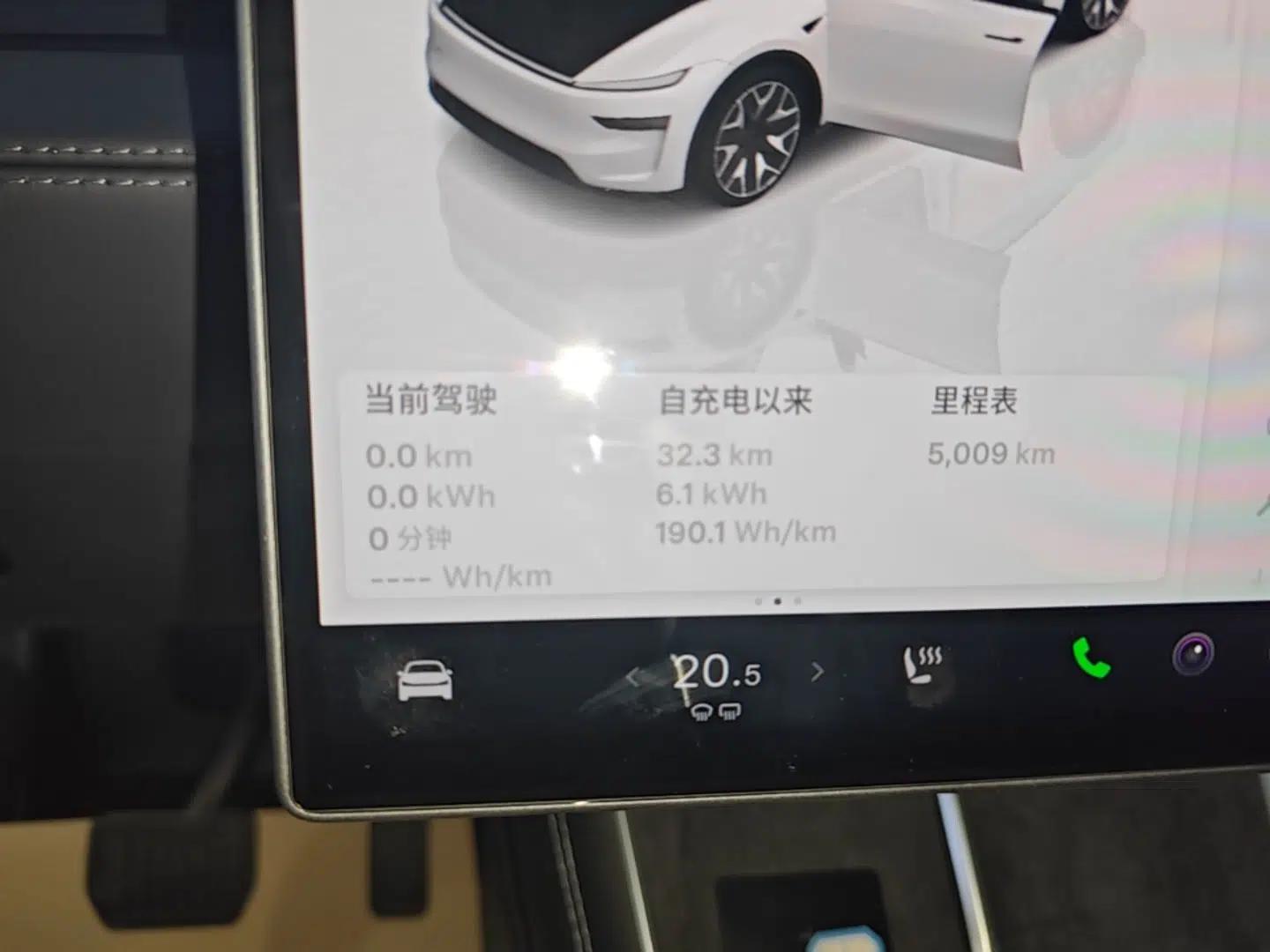 Tesla Model Y L 2025 Model Long-Range All-Wheel-Drive Version — миниатюра 19