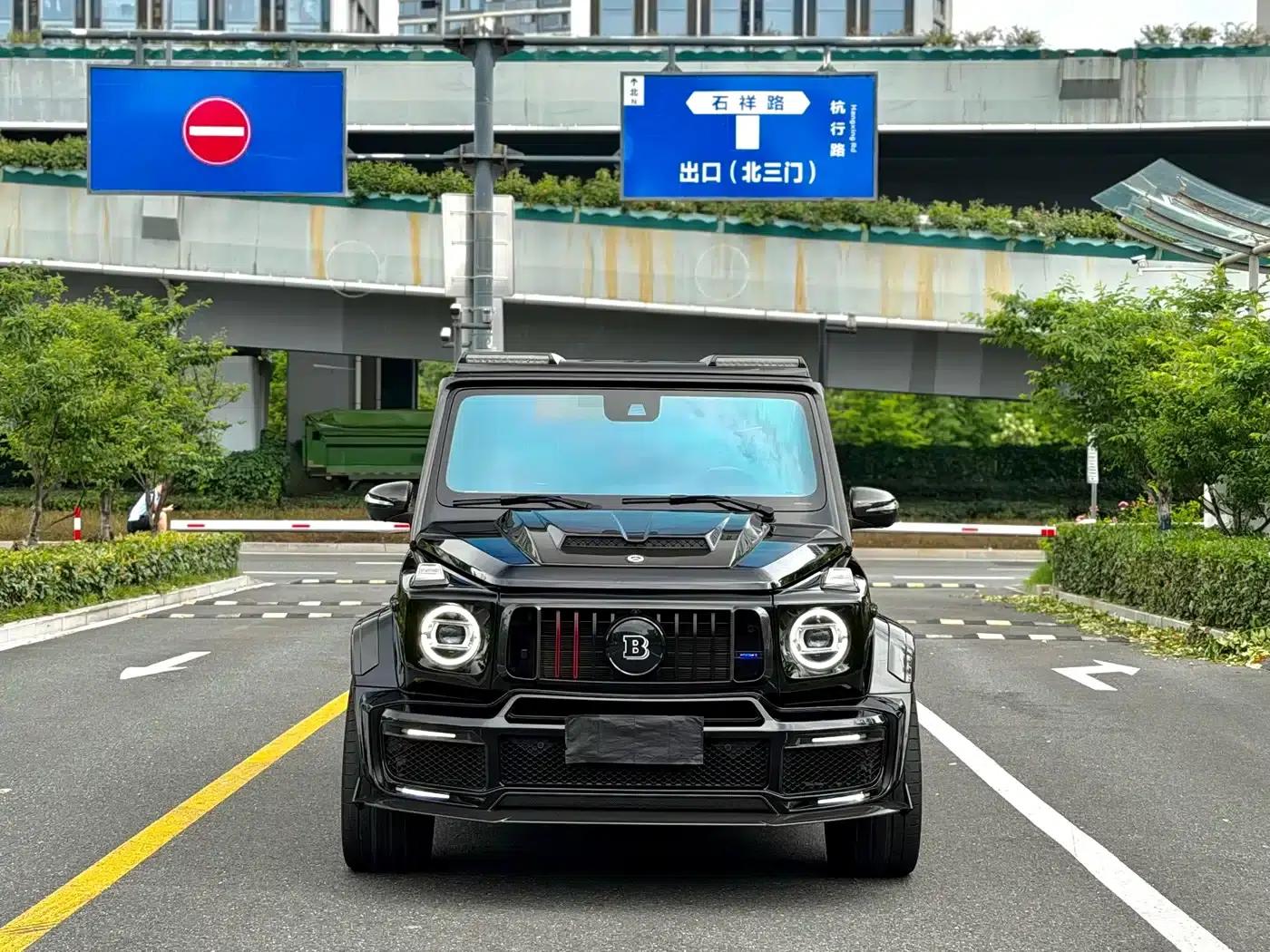2021 Mercedes-Benz G-Class AMG 63 — миниатюра 1