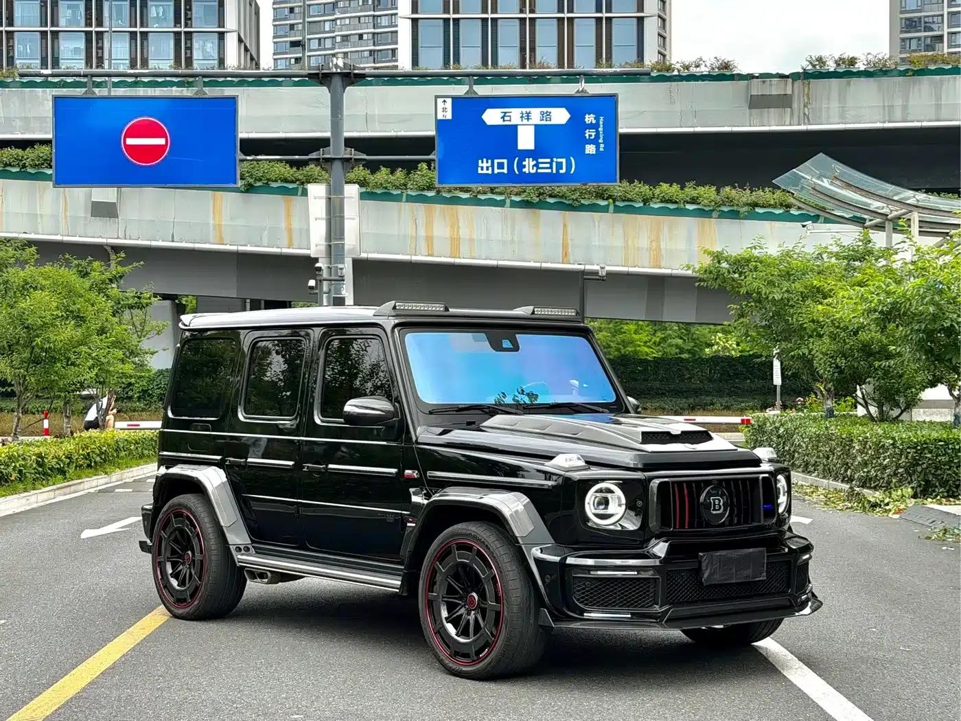 2021 Mercedes-Benz G-Class AMG 63 — миниатюра 2