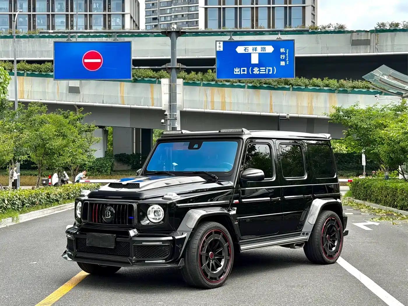 2021 Mercedes-Benz G-Class AMG 63 — миниатюра 3
