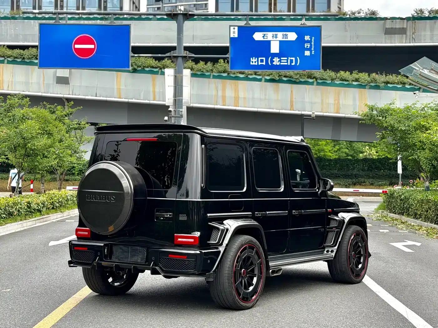 2021 Mercedes-Benz G-Class AMG 63 — миниатюра 7