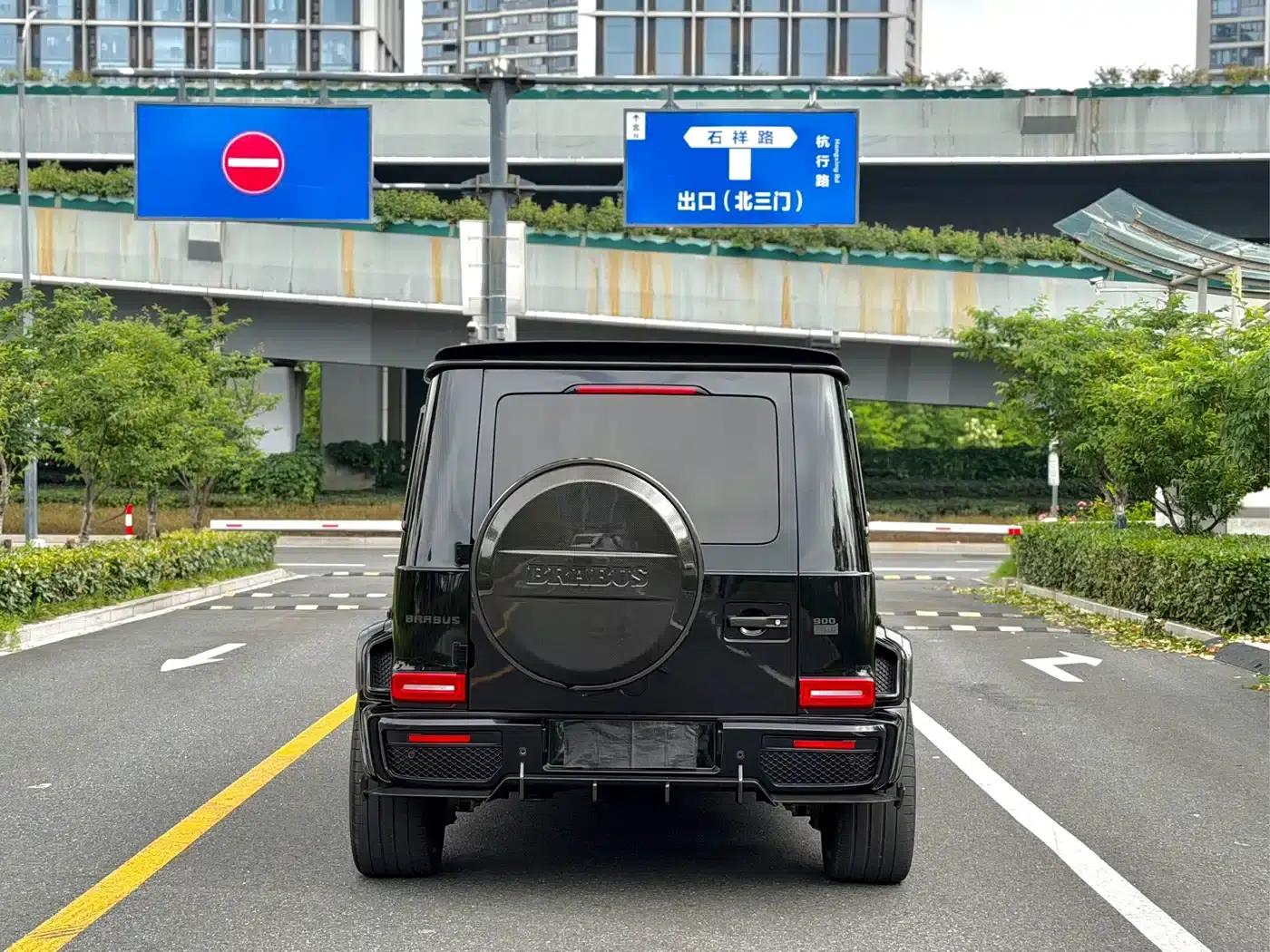 2021 Mercedes-Benz G-Class AMG 63 — миниатюра 8