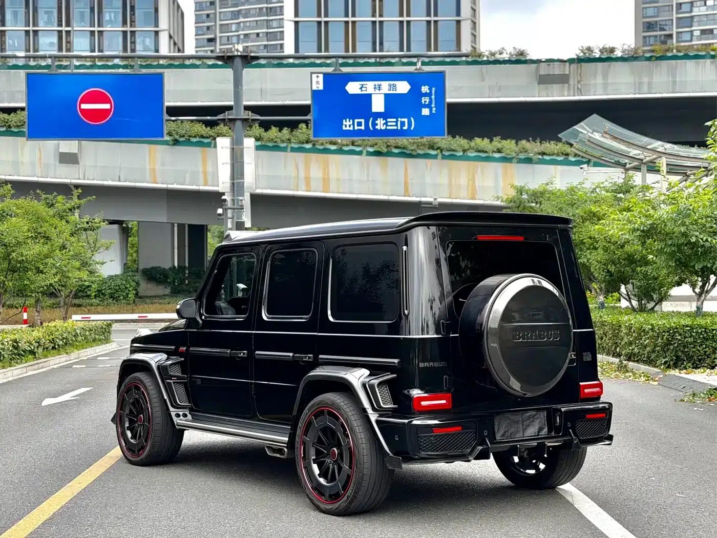 2021 Mercedes-Benz G-Class AMG 63 — миниатюра 9