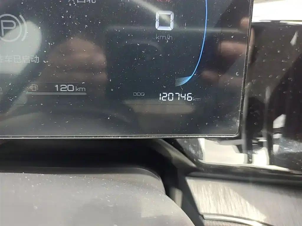 Qin PLUS 2024 Glory Edition DM-i 55KM Leading Model — миниатюра 5