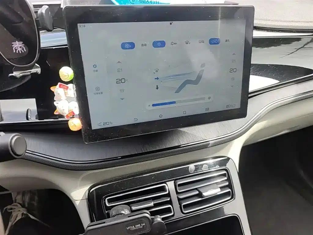Qin PLUS 2024 Glory Edition DM-i 55KM Leading Model — миниатюра 6