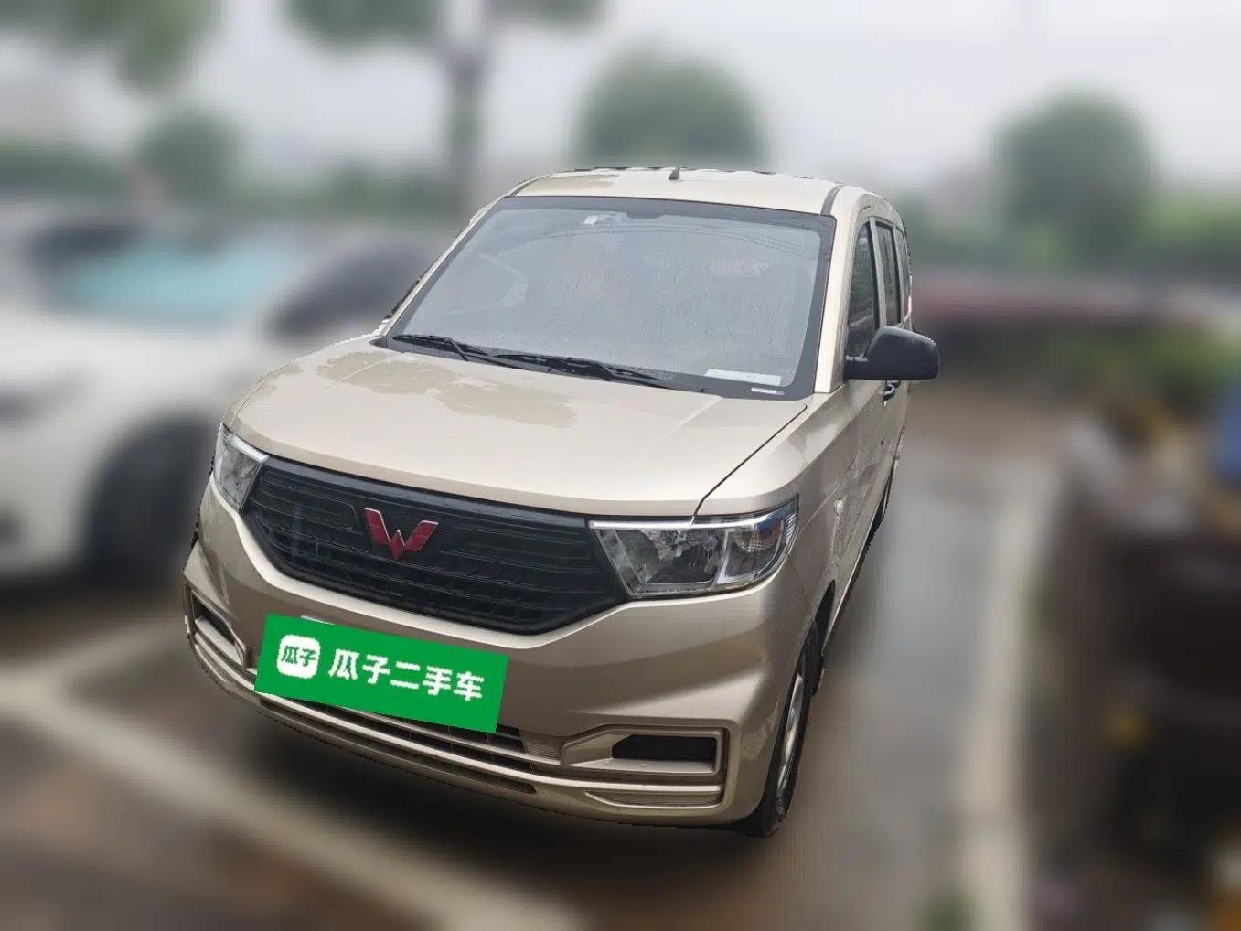Wuling Hongguang V 2022 1.5L Jingqu Version Hydraulic Power Steering LAR — миниатюра 1