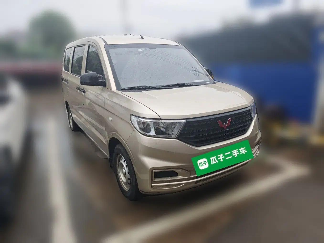 Wuling Hongguang V 2022 1.5L Jingqu Version Hydraulic Power Steering LAR — миниатюра 3