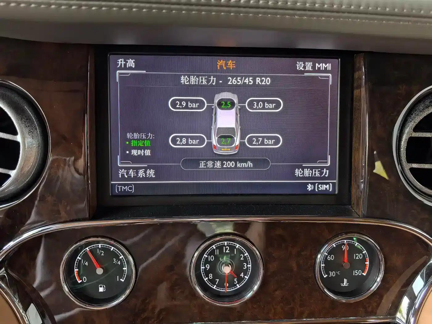 Mulsanne 2015 6.8T Standard Edition — миниатюра 47