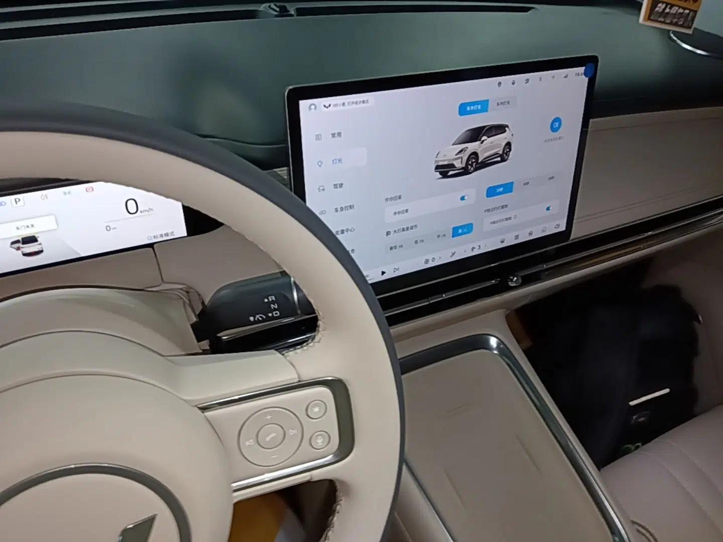 Wuling Bingo S 2025 Model 325km Flagship Edition — миниатюра 16