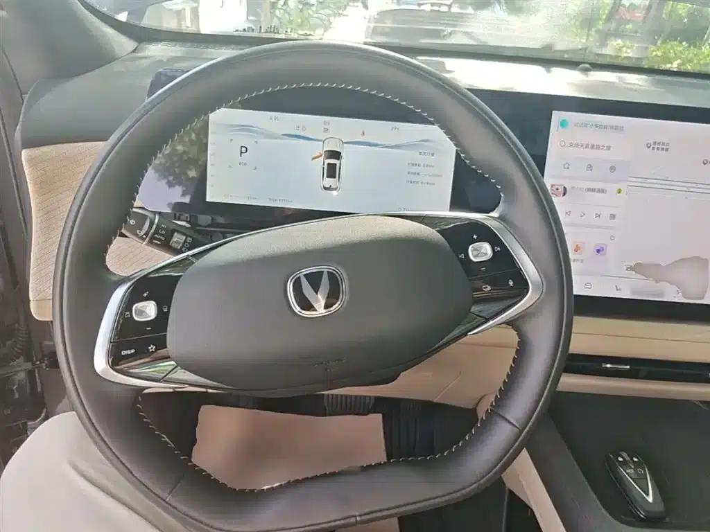Changan CS75PLUS 2025 Fourth Generation 1.5T New Blue Whale Smart Premium Edition — миниатюра 11