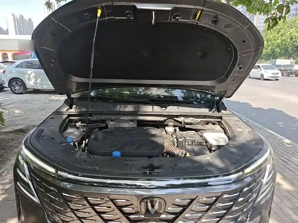 Changan CS75PLUS 2025 Fourth Generation 1.5T New Blue Whale Smart Premium Edition — миниатюра 20