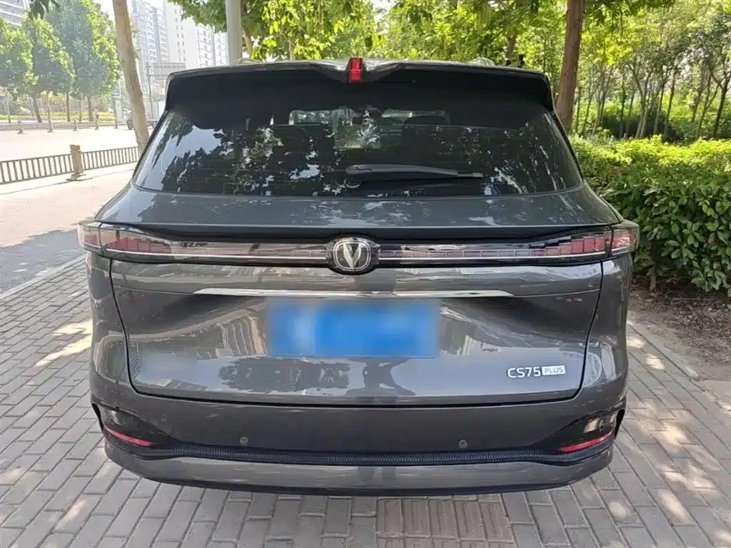 Changan CS75PLUS 2025 Fourth Generation 1.5T New Blue Whale Smart Premium Edition — миниатюра 6