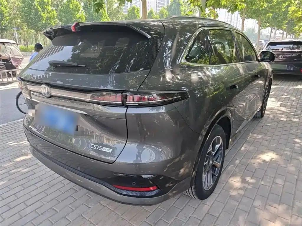 Changan CS75PLUS 2025 Fourth Generation 1.5T New Blue Whale Smart Premium Edition — миниатюра 7