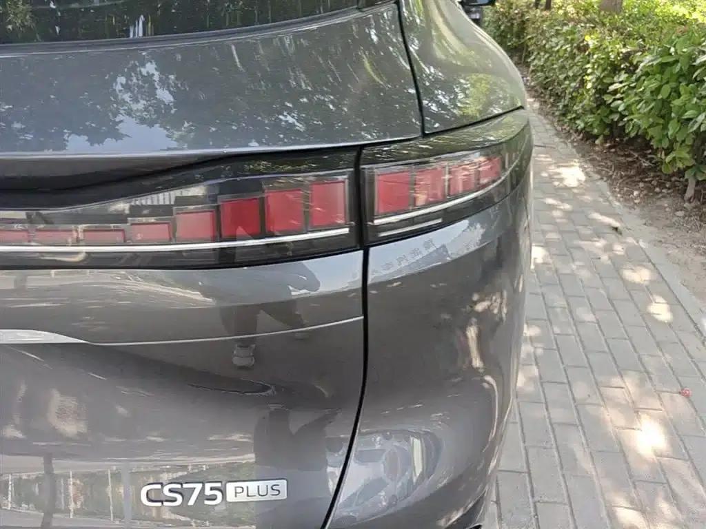 Changan CS75PLUS 2025 Fourth Generation 1.5T New Blue Whale Smart Premium Edition — миниатюра 8