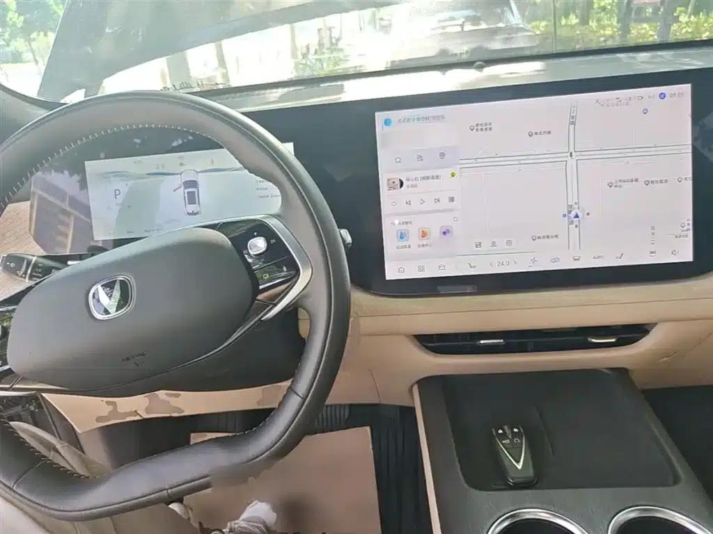 Changan CS75PLUS 2025 Fourth Generation 1.5T New Blue Whale Smart Premium Edition — миниатюра 10