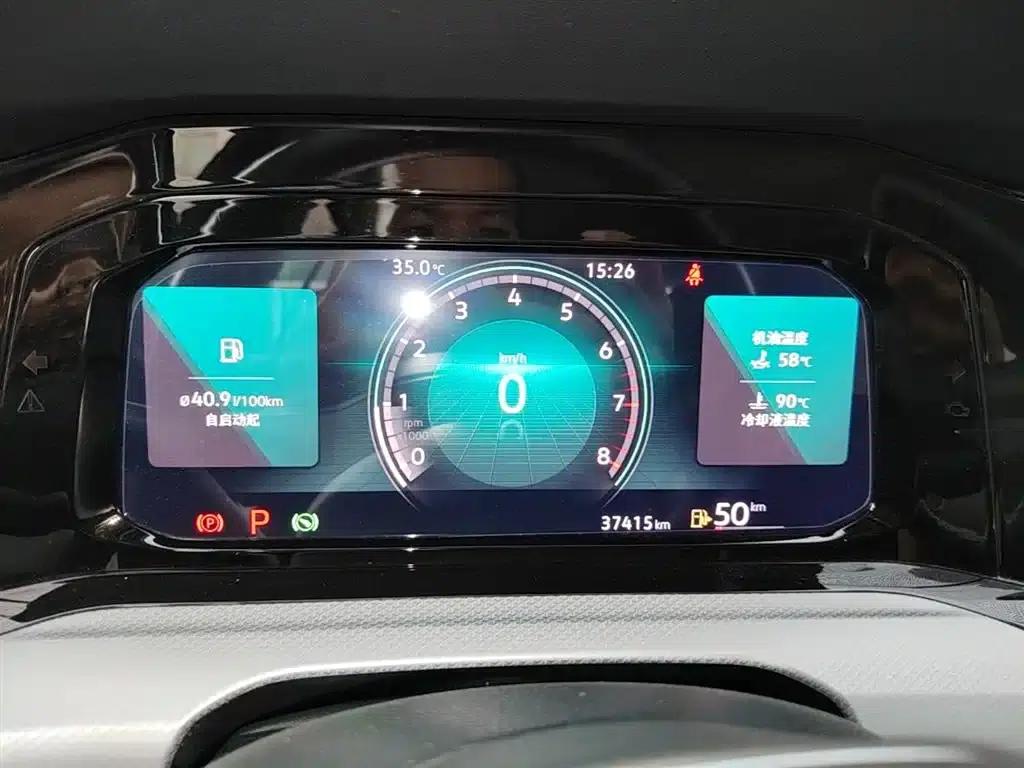 2021 Golf 280TSI DSG Pro — миниатюра 12