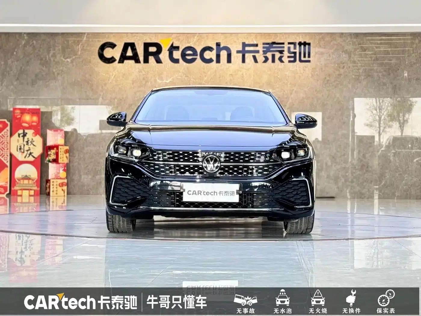 2023 Volkswagen Passat 330TSI Starry Sky Elite Edition — миниатюра 2