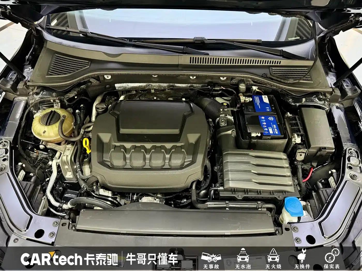 2023 Volkswagen Passat 330TSI Starry Sky Elite Edition — миниатюра 16