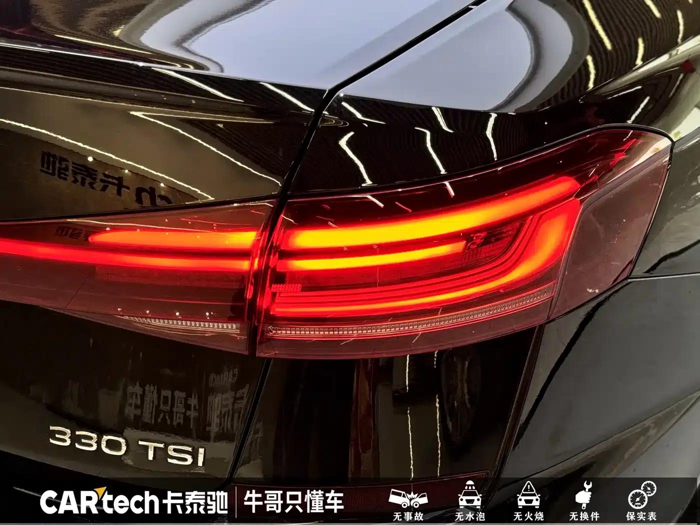 2023 Volkswagen Passat 330TSI Starry Sky Elite Edition — миниатюра 17