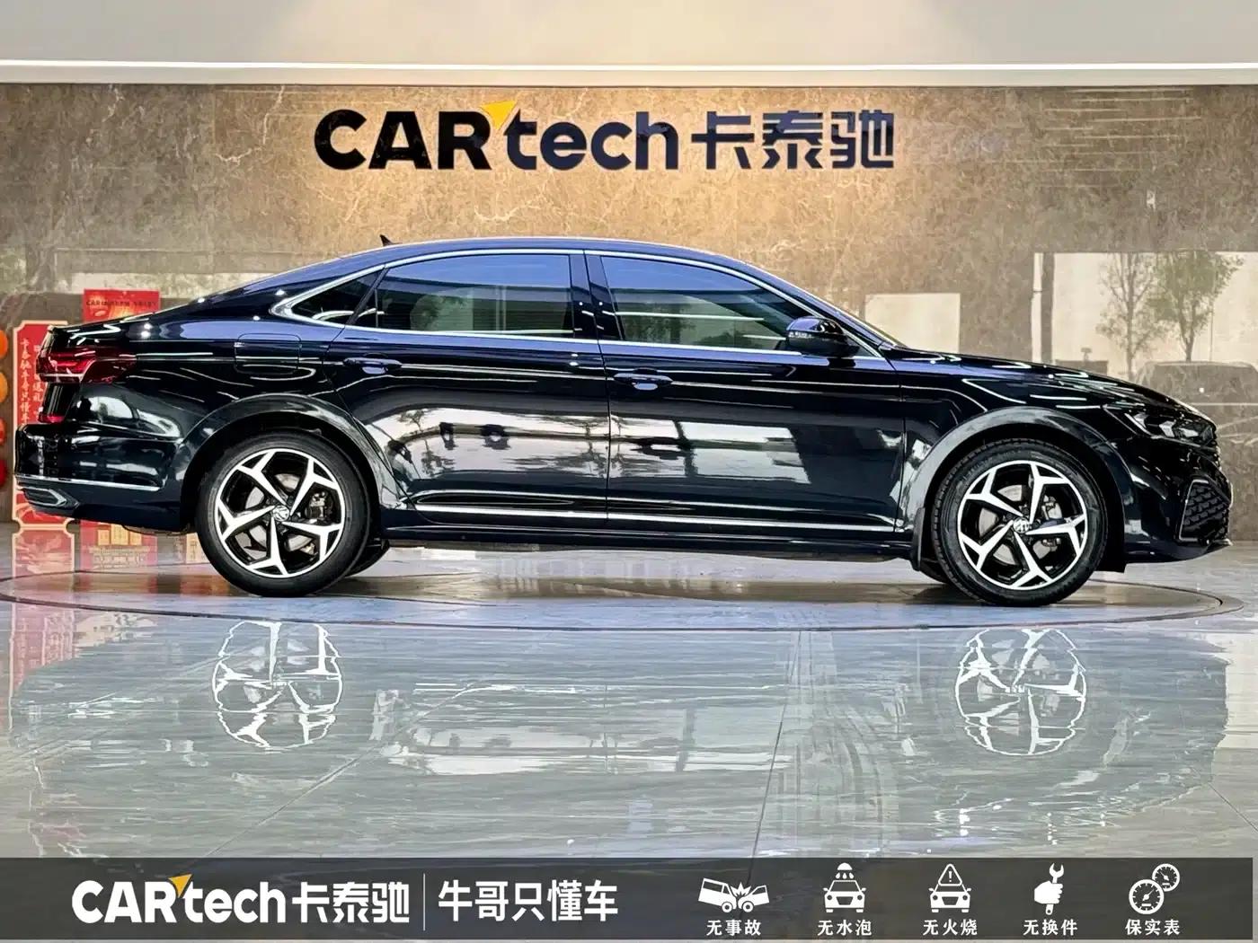 2023 Volkswagen Passat 330TSI Starry Sky Elite Edition — миниатюра 21